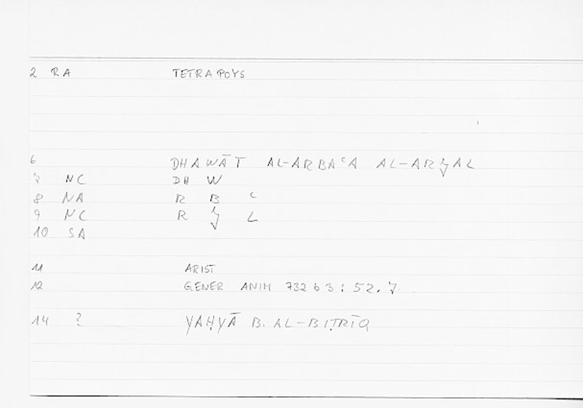 Filecard Arist.Gener-anim.0536