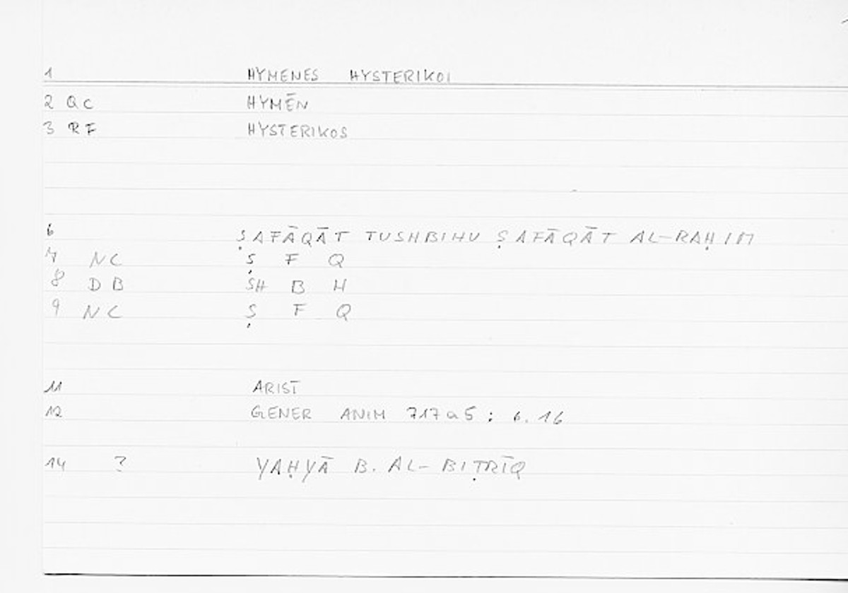 Filecard Arist.Gener-anim.0546