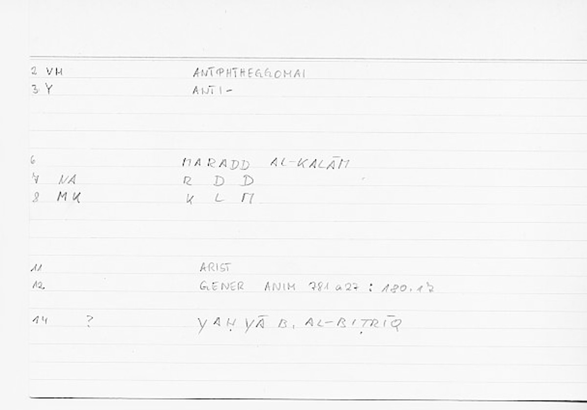 Filecard Arist.Gener-anim.0559