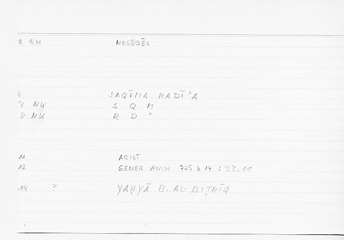 Filecard Arist.Gener-anim.0566