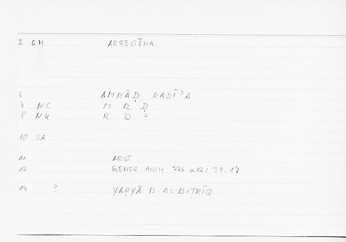 Filecard Arist.Gener-anim.0567