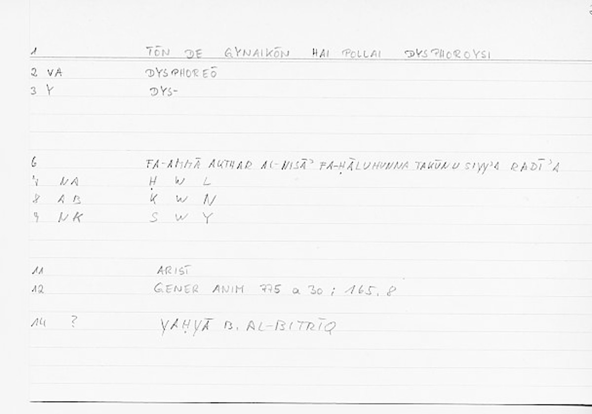 Filecard Arist.Gener-anim.0572