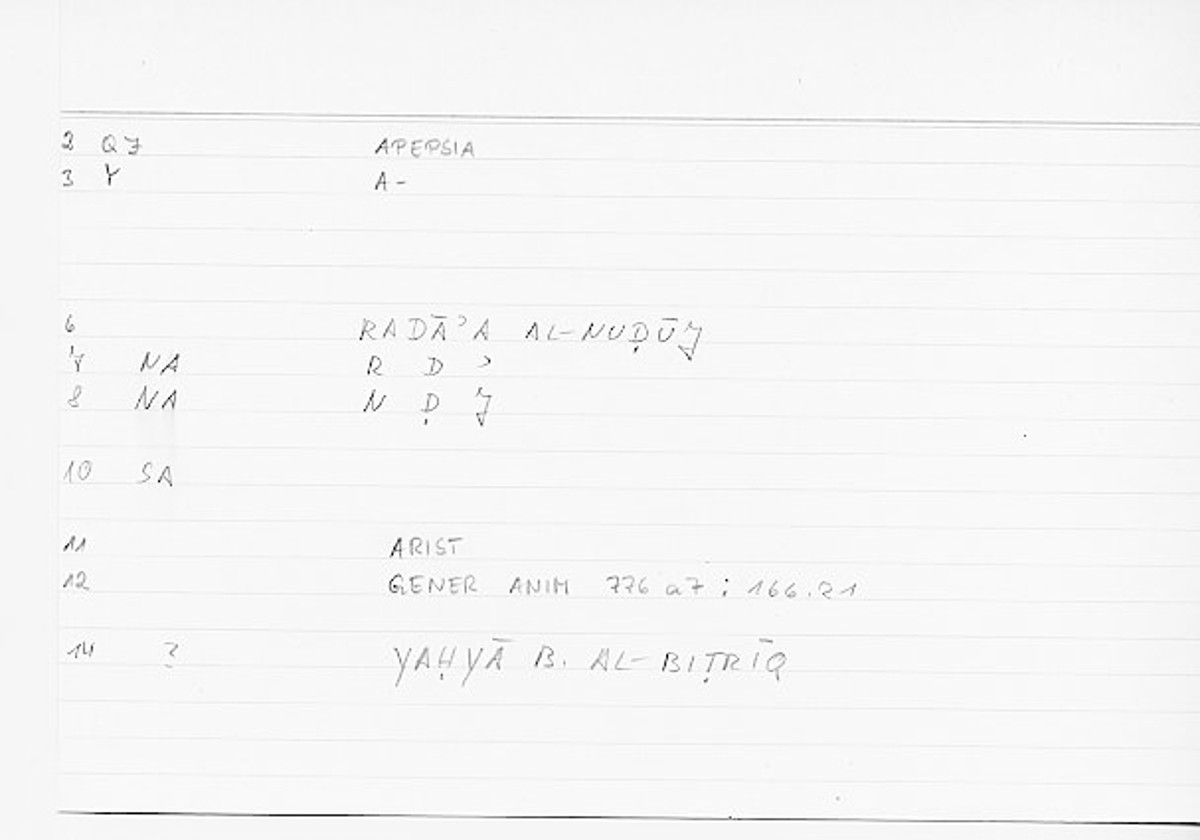 Filecard Arist.Gener-anim.0574