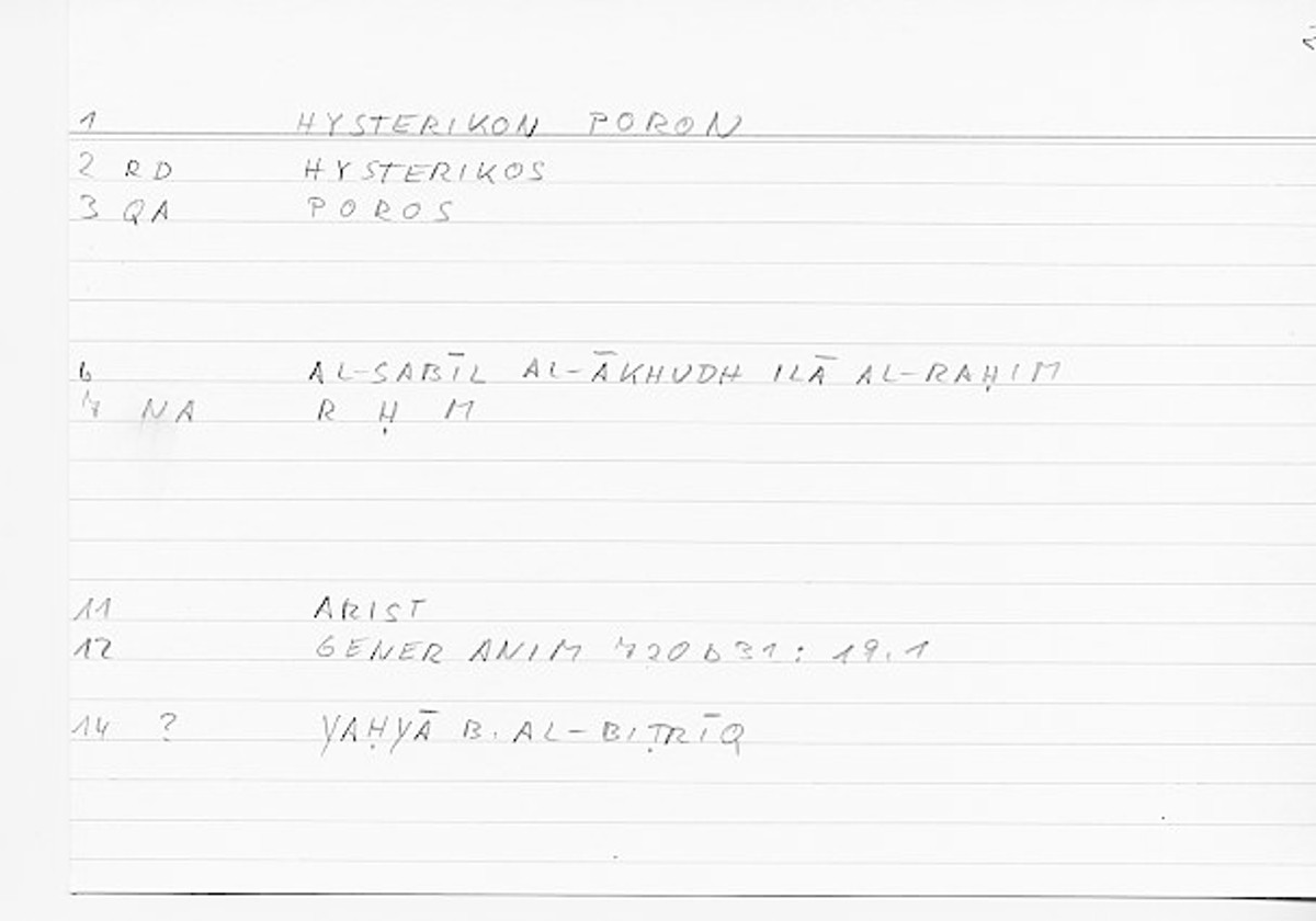 Filecard Arist.Gener-anim.0578