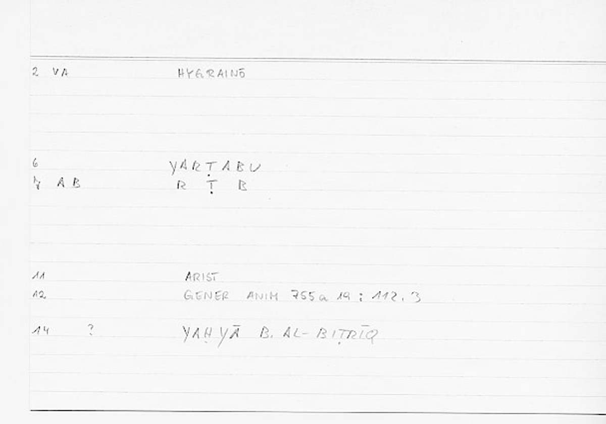 Filecard Arist.Gener-anim.0590