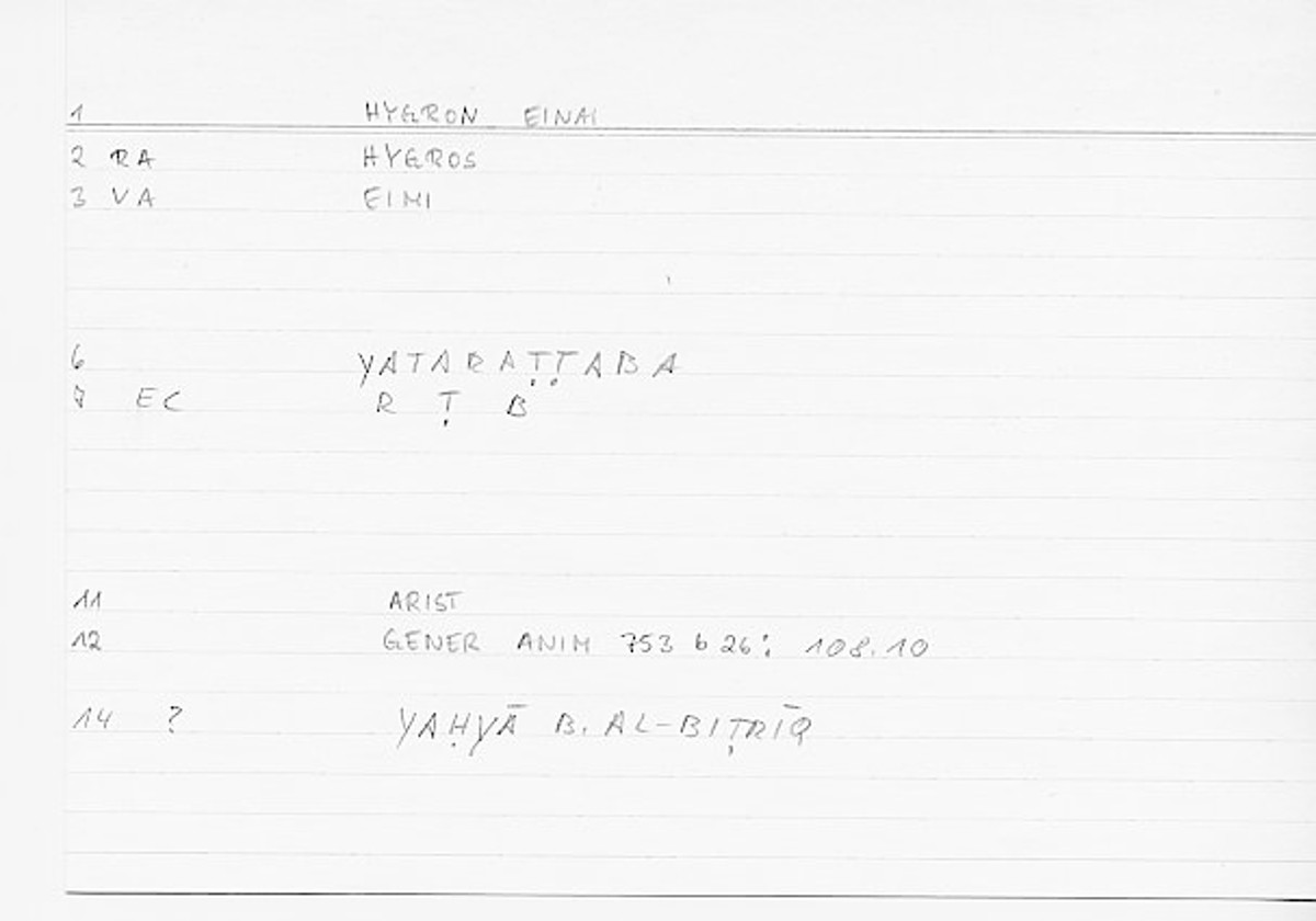Filecard Arist.Gener-anim.0592