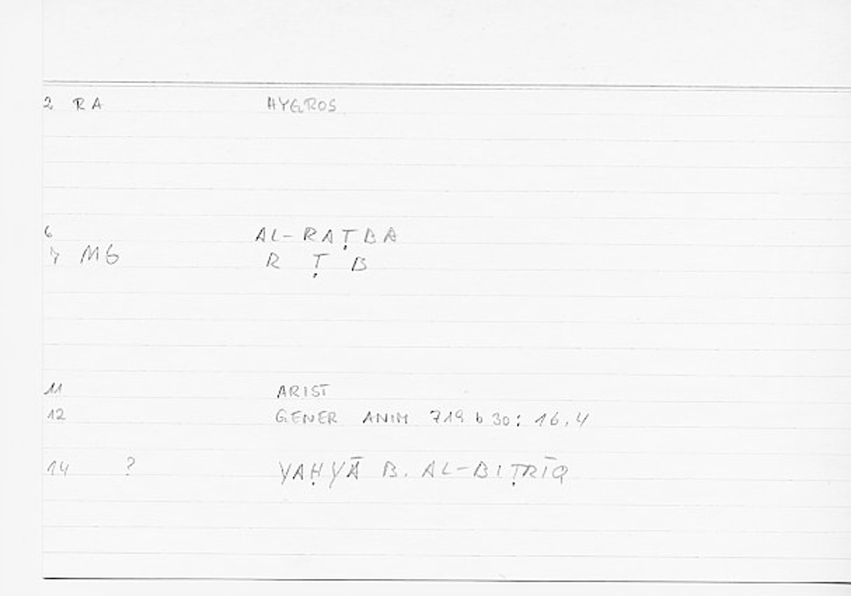 Filecard Arist.Gener-anim.0593