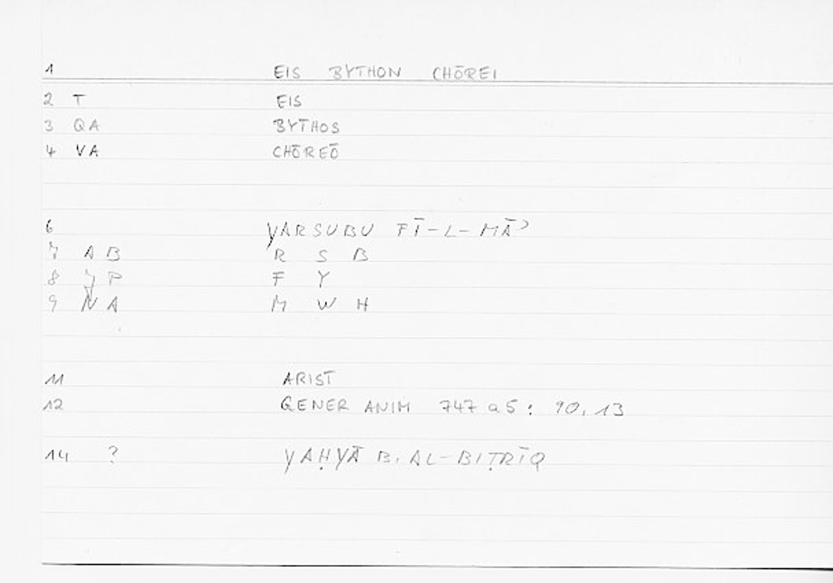 Filecard Arist.Gener-anim.0594