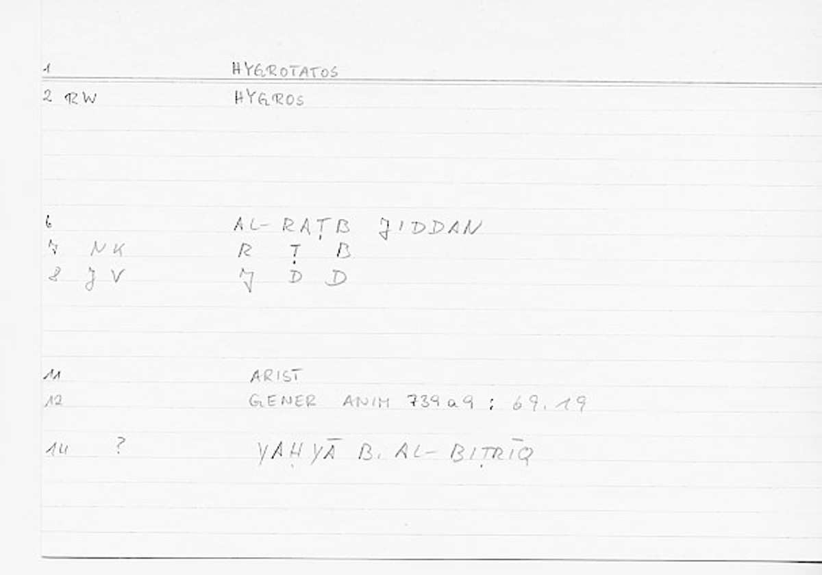 Filecard Arist.Gener-anim.0595