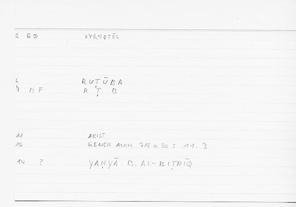 Filecard Arist.Gener-anim.0597