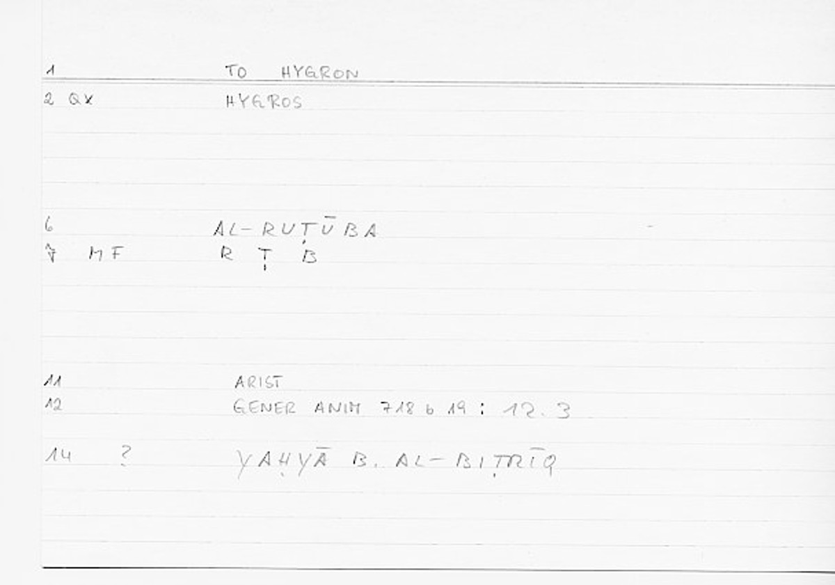 Filecard Arist.Gener-anim.0598