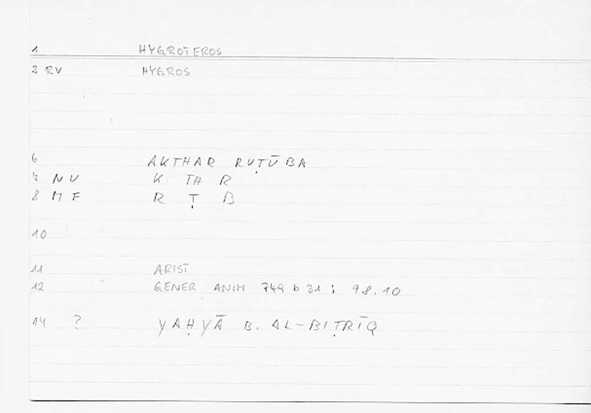 Filecard Arist.Gener-anim.0601