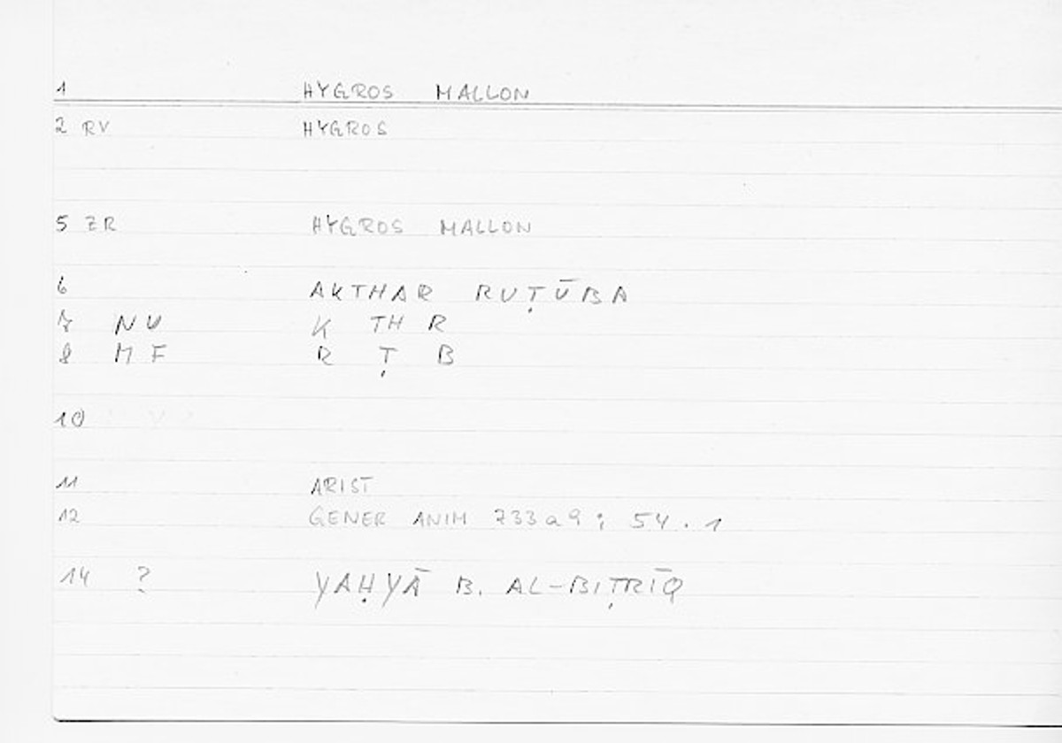 Filecard Arist.Gener-anim.0602