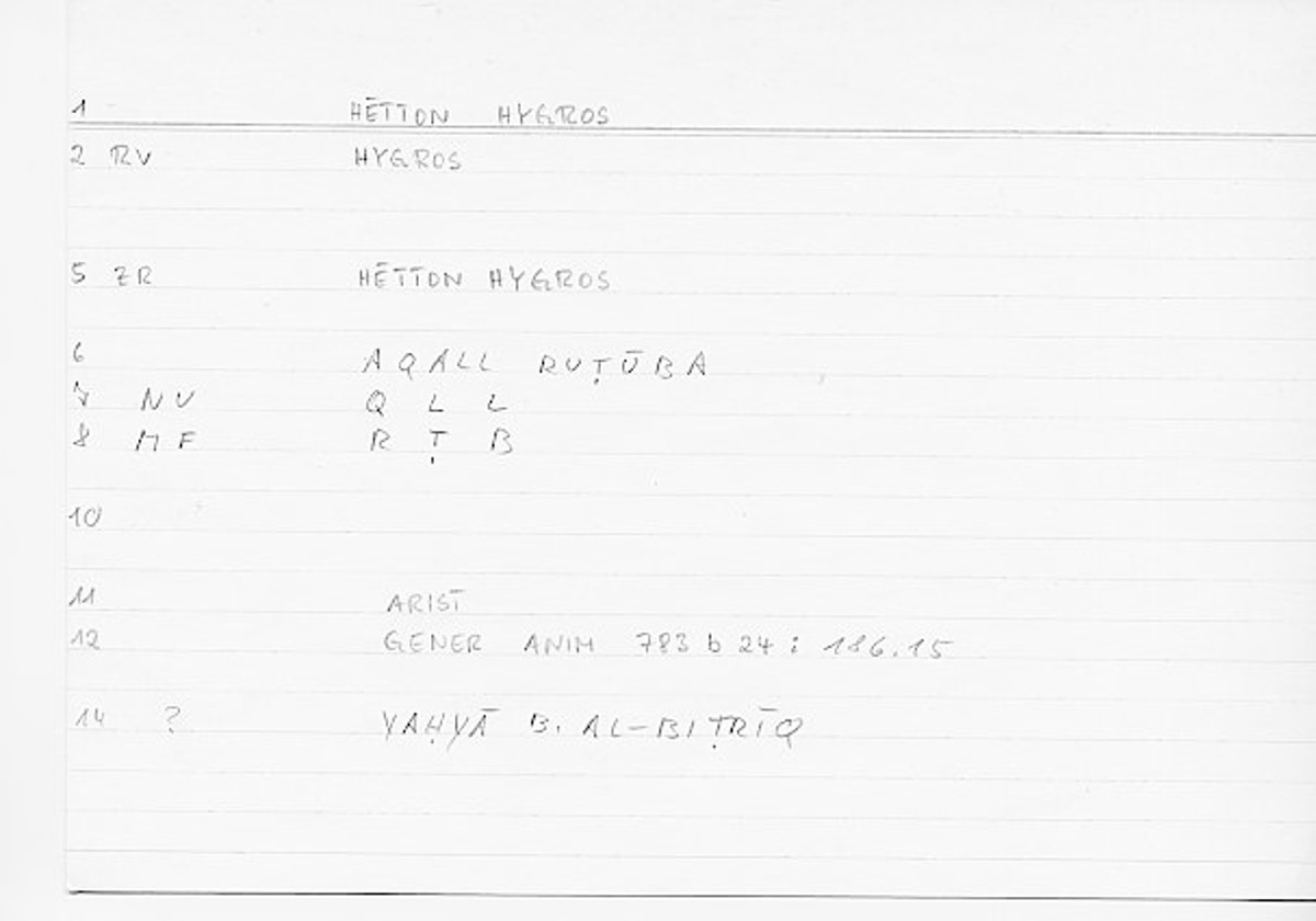 Filecard Arist.Gener-anim.0603