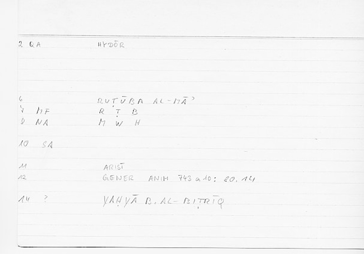 Filecard Arist.Gener-anim.0604