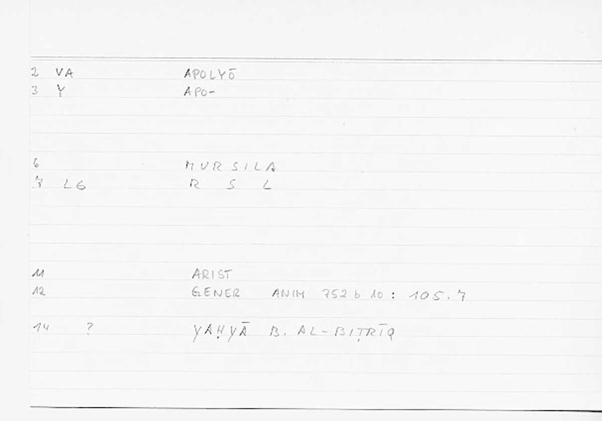 Filecard Arist.Gener-anim.0605