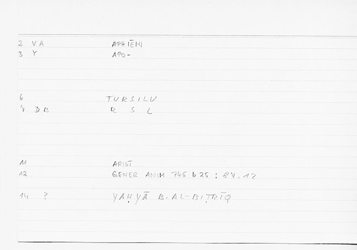 Filecard Arist.Gener-anim.0607