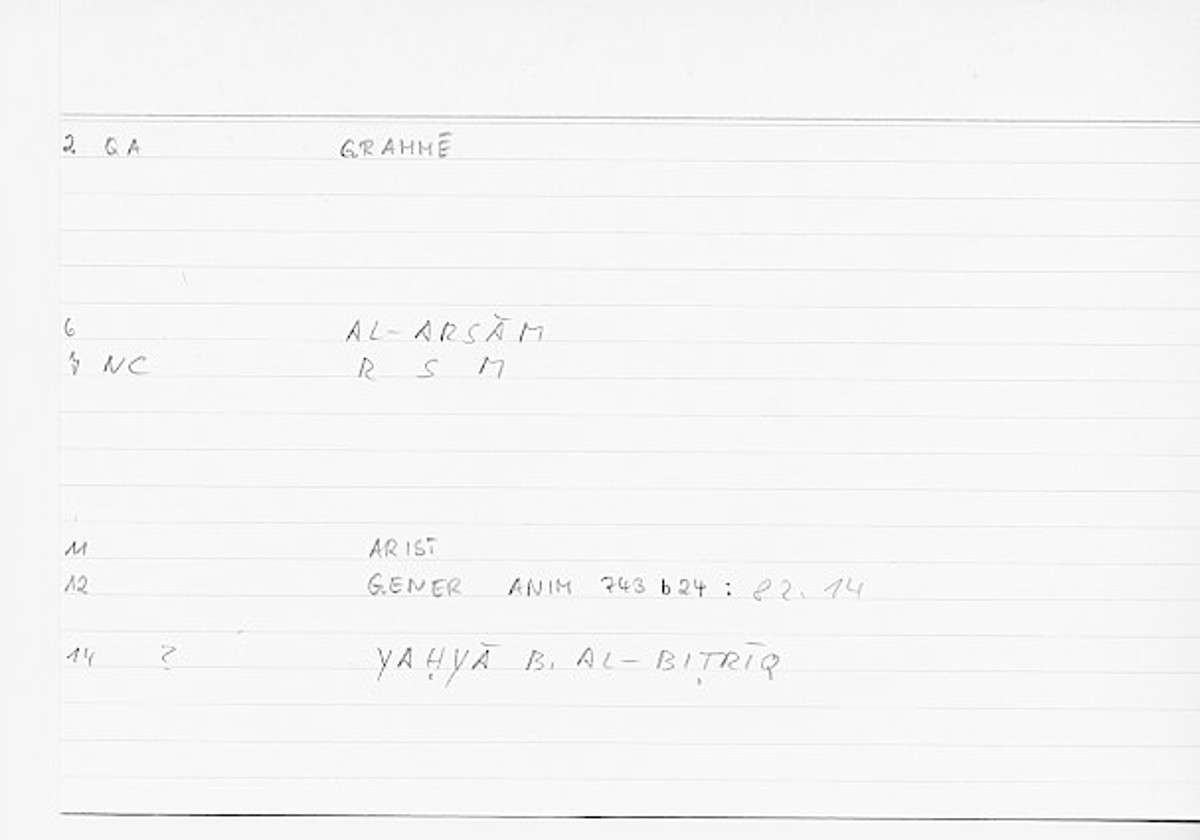 Filecard Arist.Gener-anim.0610