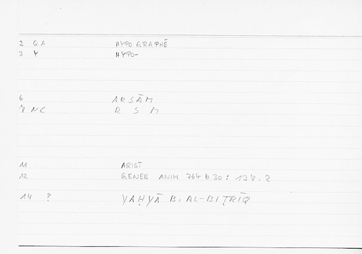 Filecard Arist.Gener-anim.0611