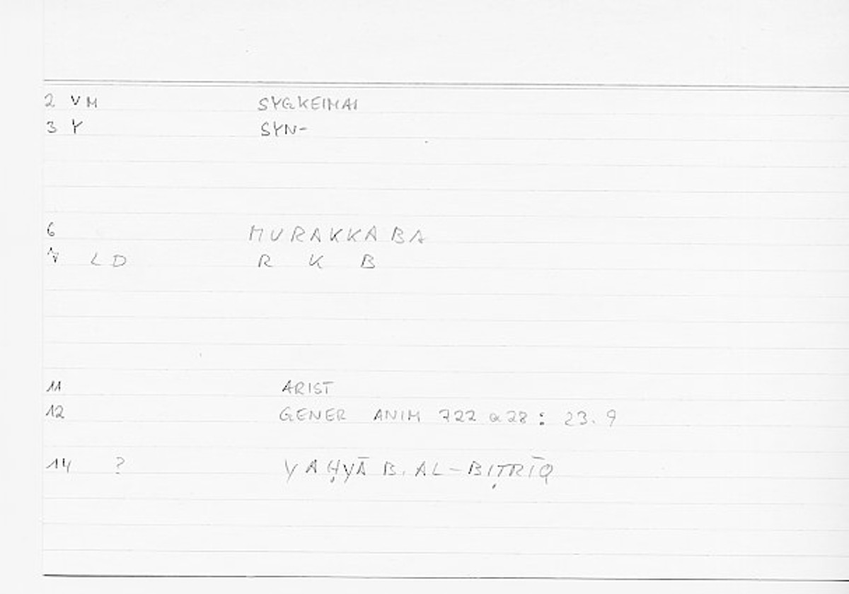 Filecard Arist.Gener-anim.0617