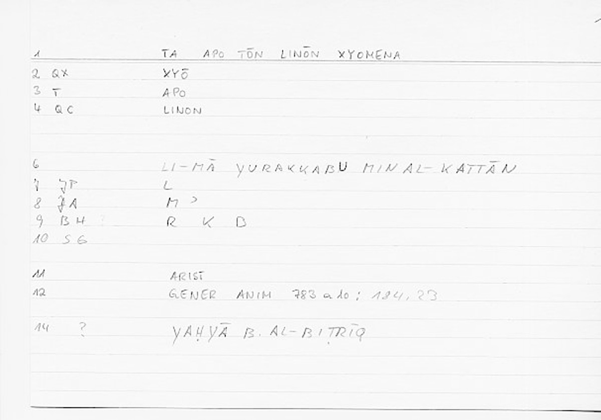 Filecard Arist.Gener-anim.0618