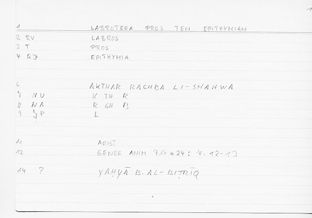 Filecard Arist.Gener-anim.0637
