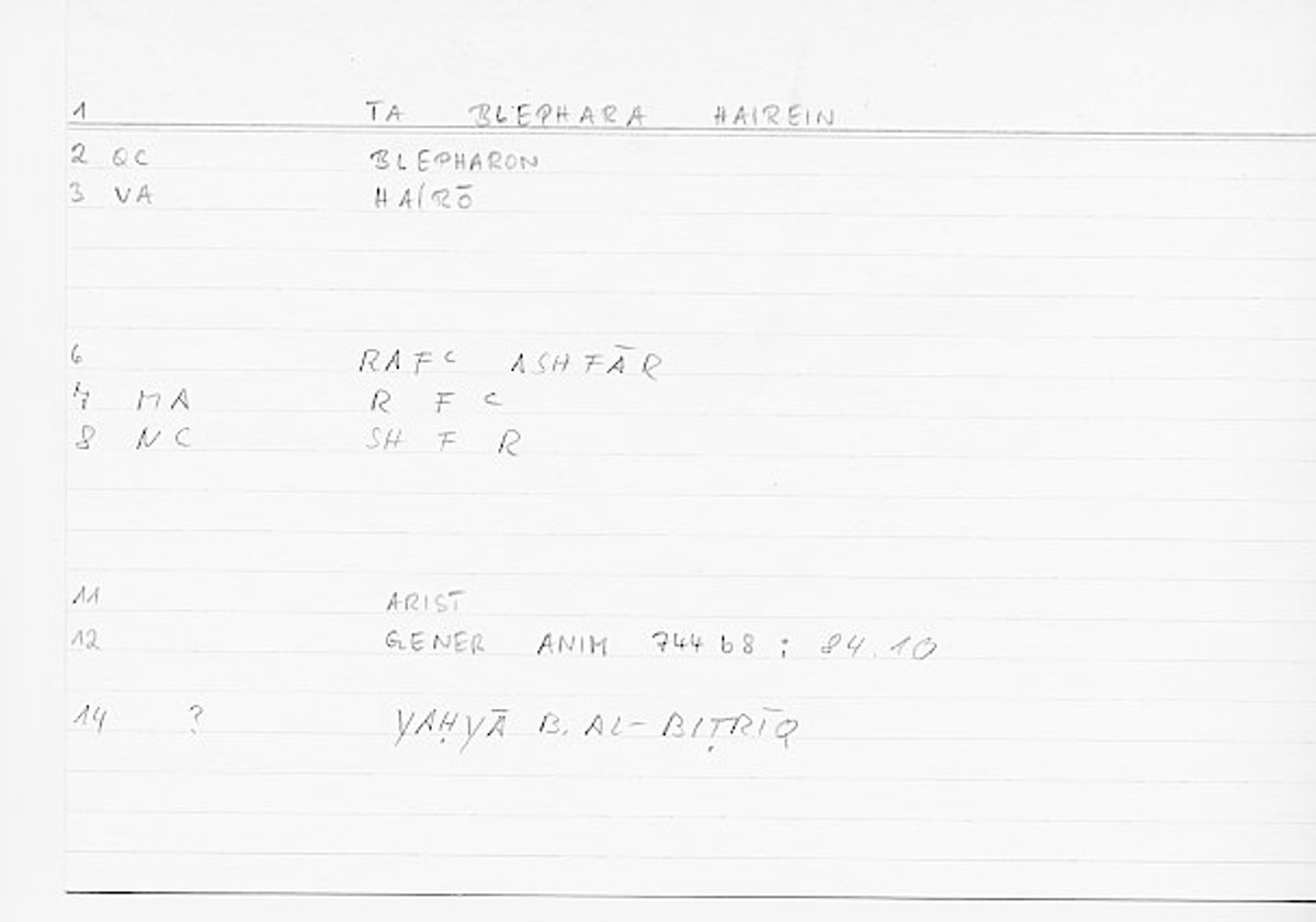 Filecard Arist.Gener-anim.0639