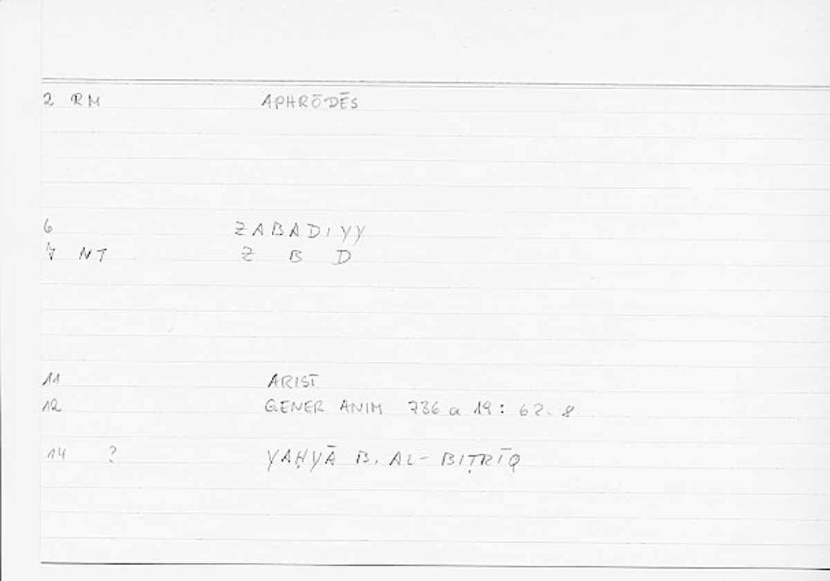 Filecard Arist.Gener-anim.0649