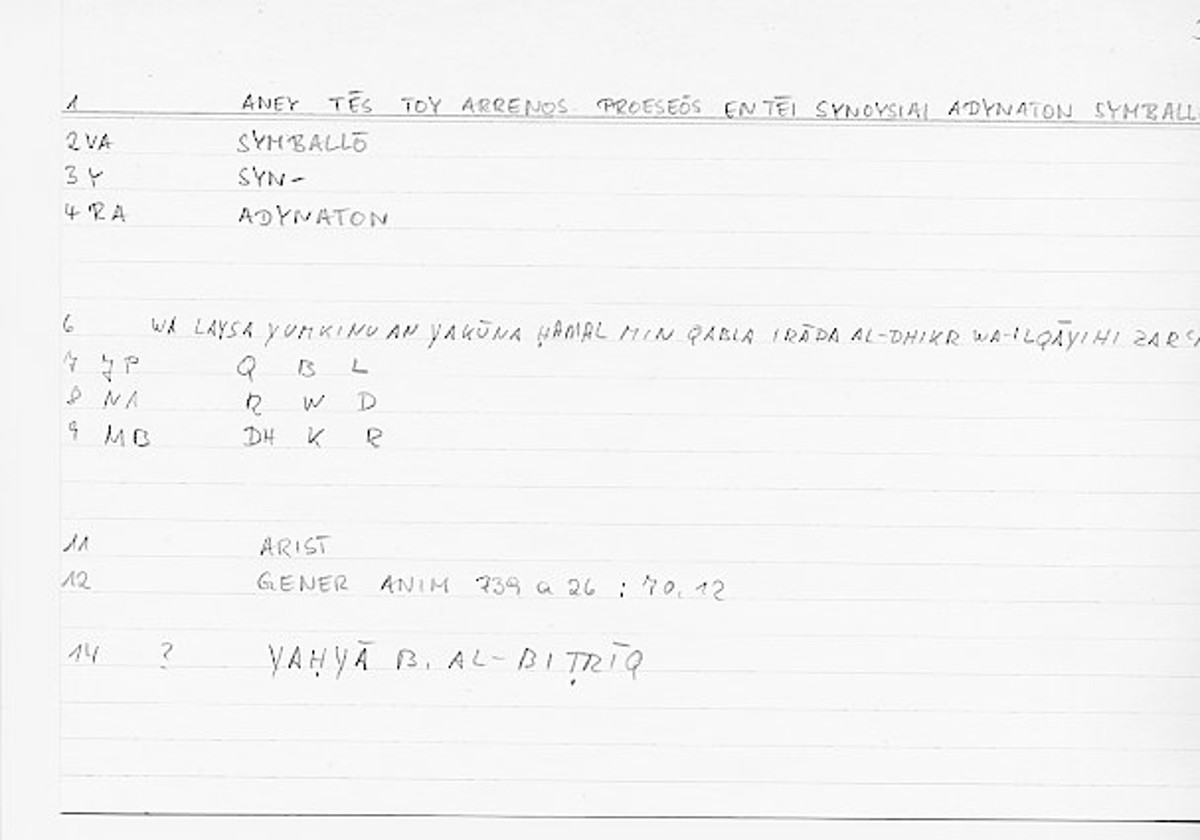 Filecard Arist.Gener-anim.0654