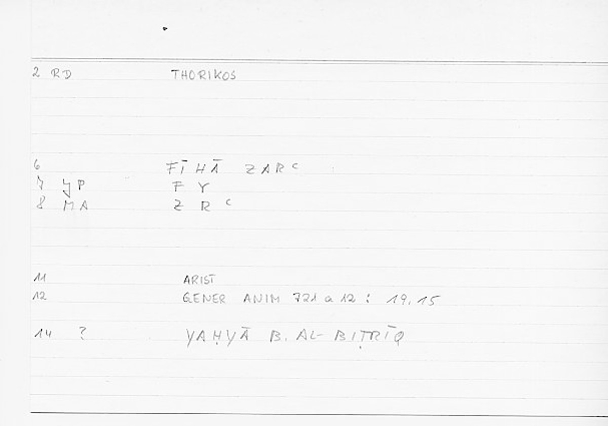 Filecard Arist.Gener-anim.0659