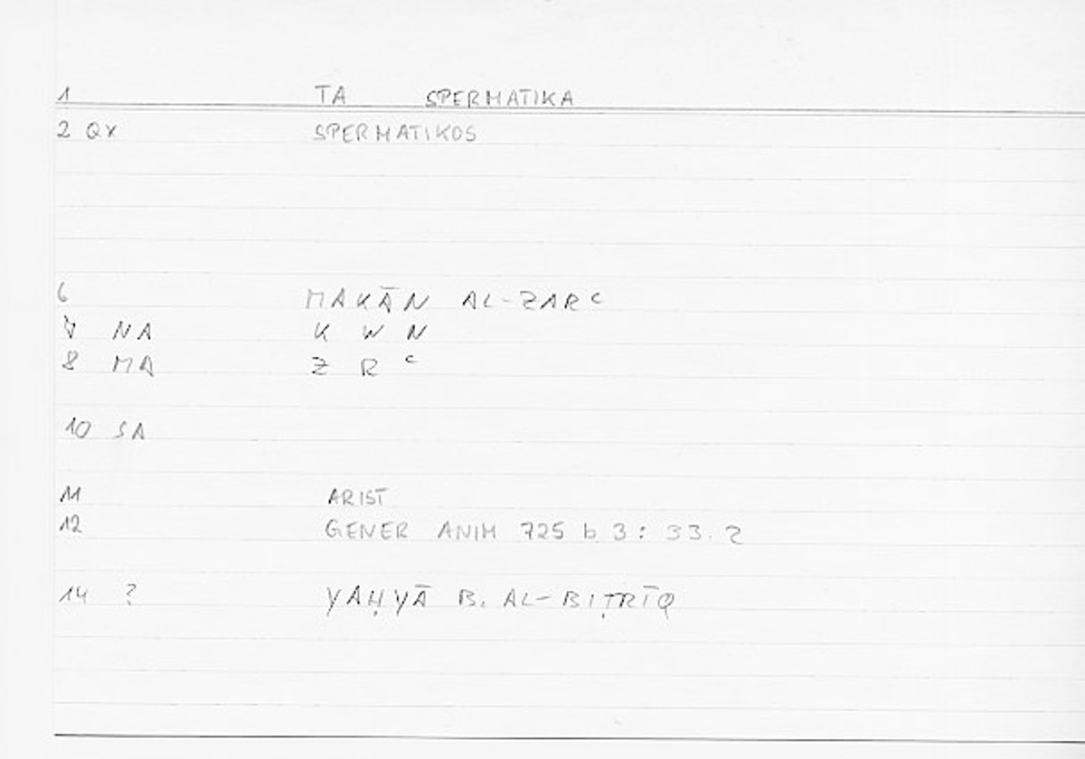 Filecard Arist.Gener-anim.0660