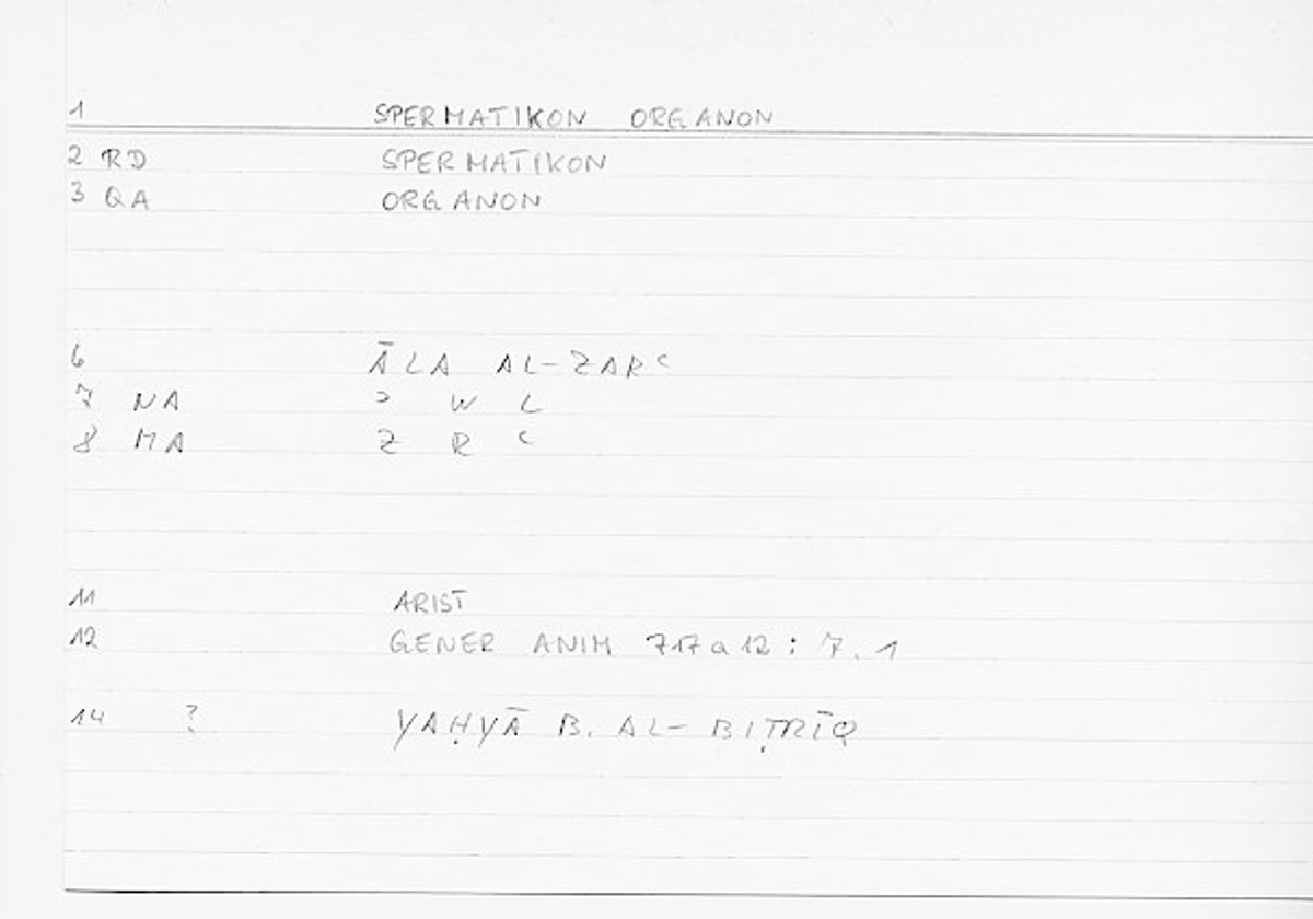 Filecard Arist.Gener-anim.0662