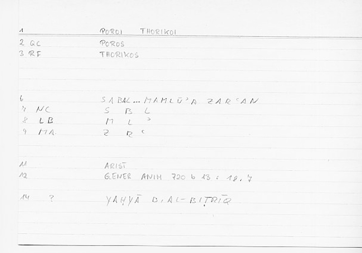 Filecard Arist.Gener-anim.0663