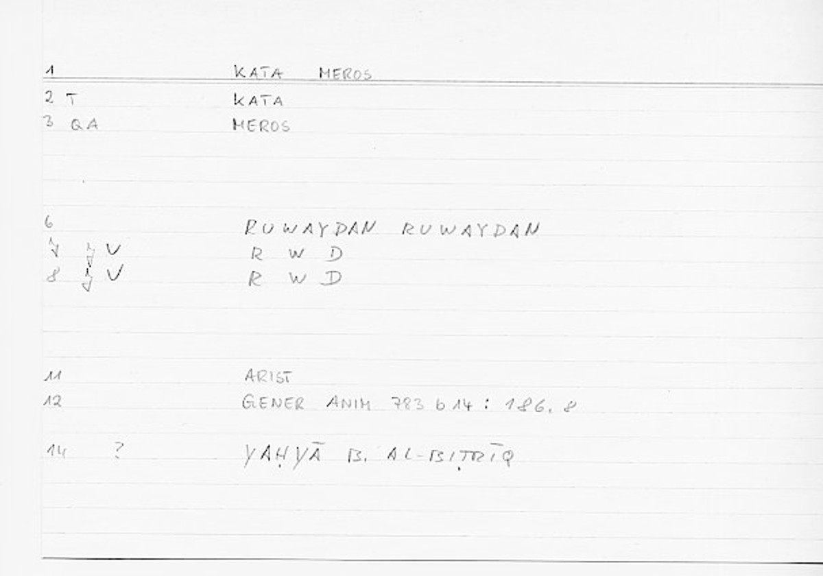 Filecard Arist.Gener-anim.0668