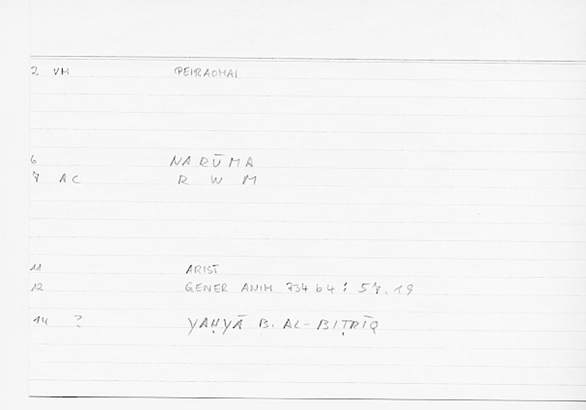 Filecard Arist.Gener-anim.0669