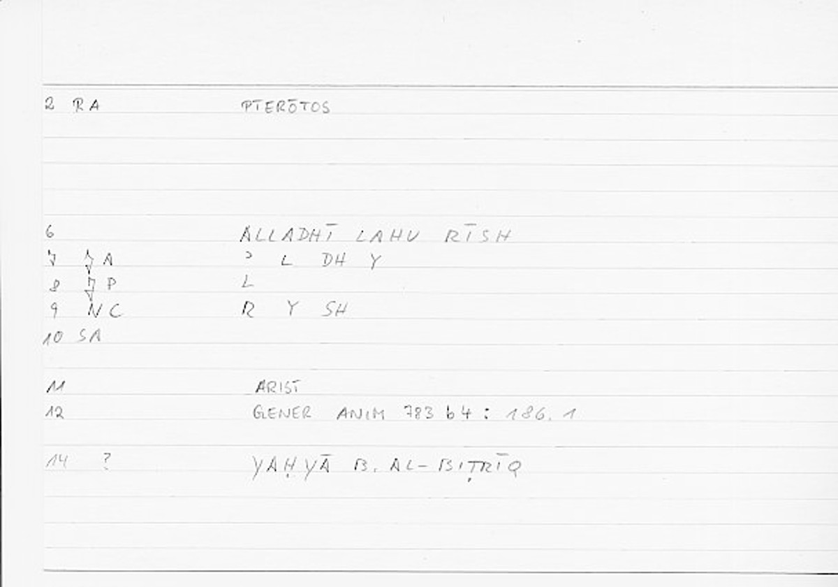 Filecard Arist.Gener-anim.0672