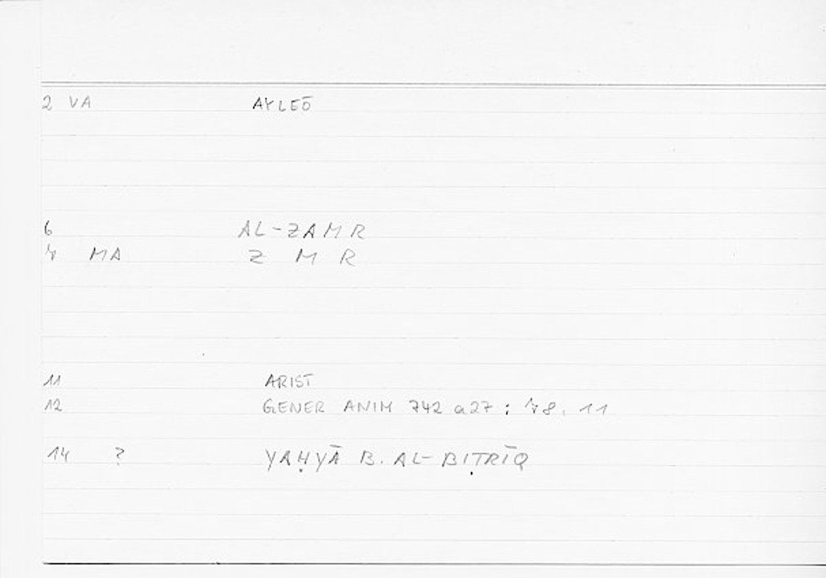 Filecard Arist.Gener-anim.0676