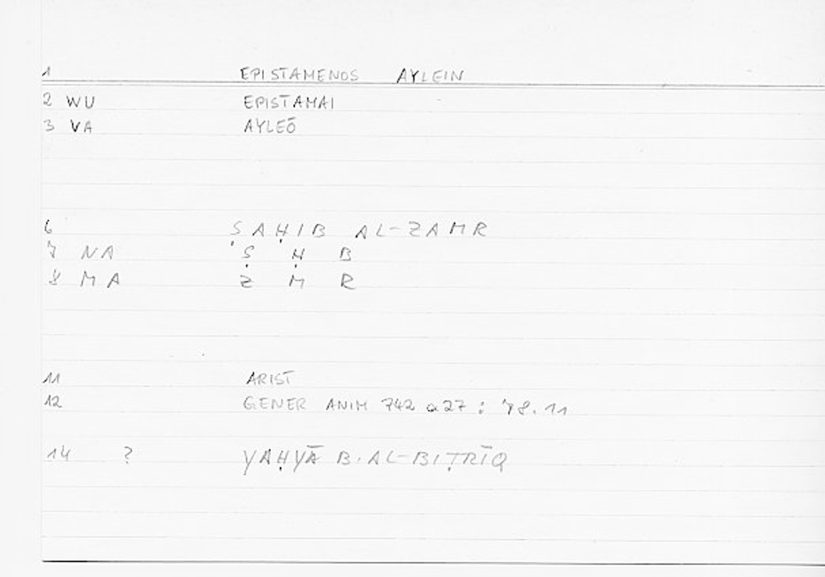 Filecard Arist.Gener-anim.0677