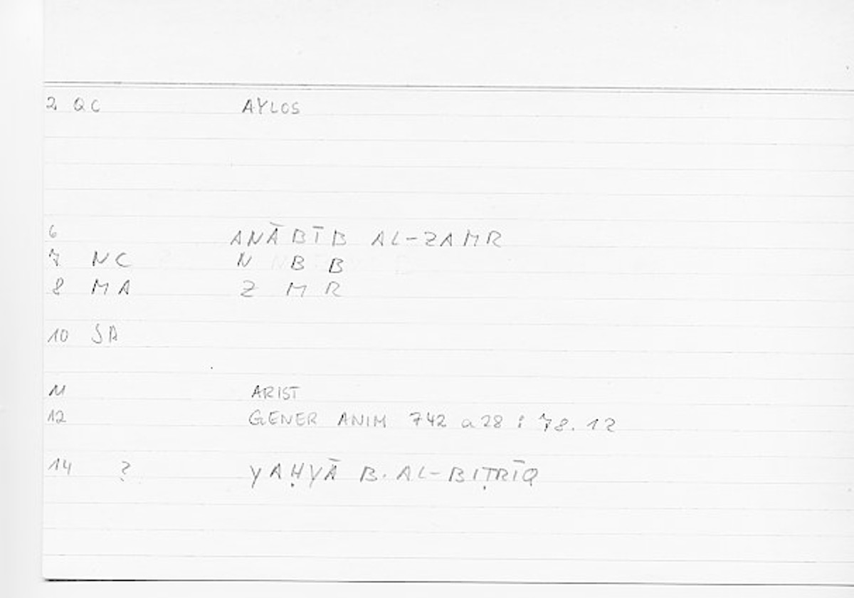 Filecard Arist.Gener-anim.0678