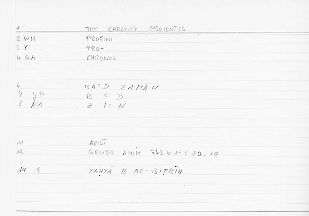 Filecard Arist.Gener-anim.0687