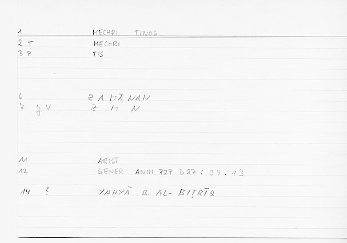 Filecard Arist.Gener-anim.0689