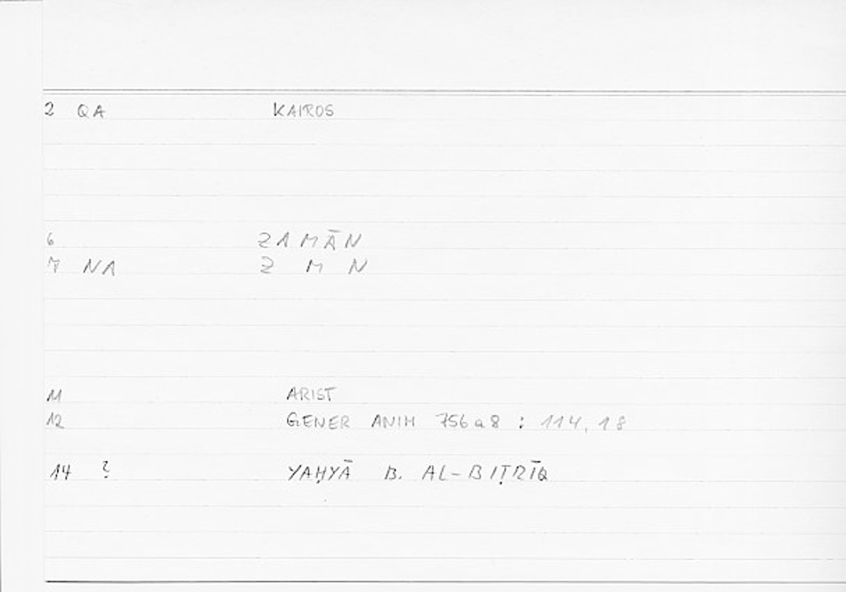 Filecard Arist.Gener-anim.0692
