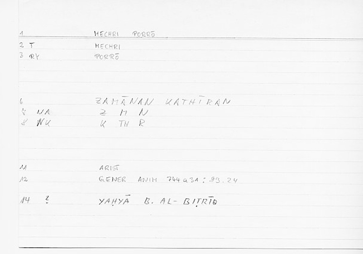 Filecard Arist.Gener-anim.0694