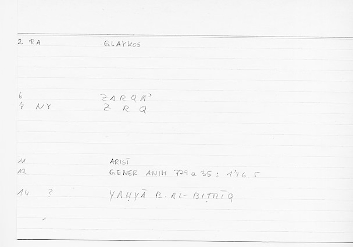 Filecard Arist.Gener-anim.0699
