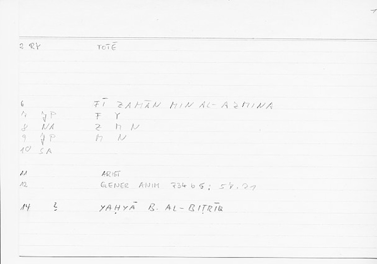 Filecard Arist.Gener-anim.0703