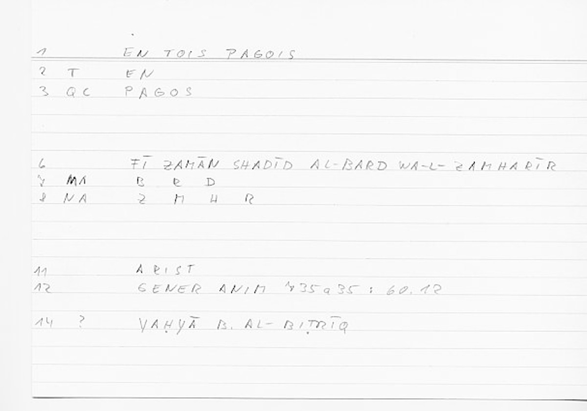 Filecard Arist.Gener-anim.0704