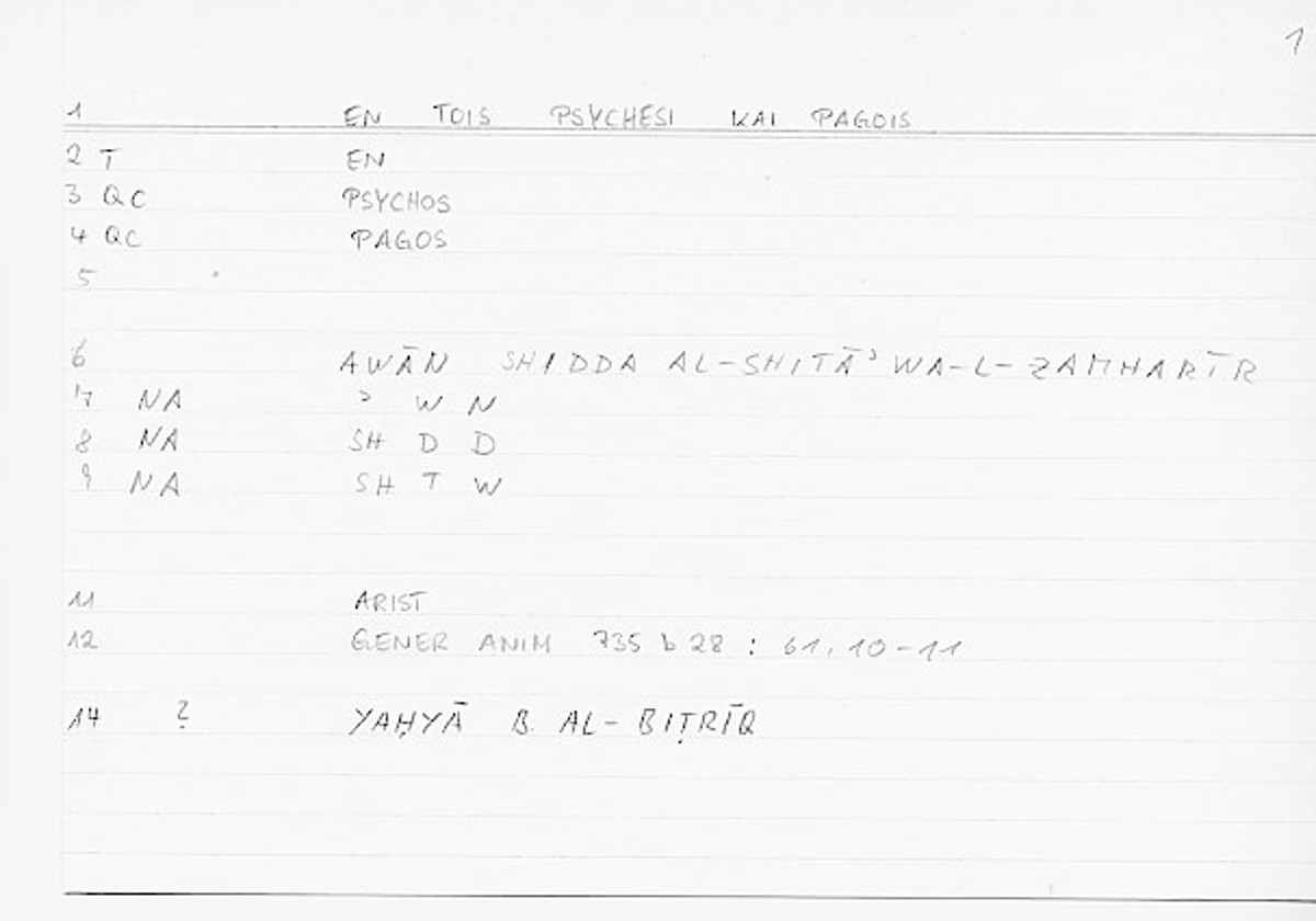 Filecard Arist.Gener-anim.0705
