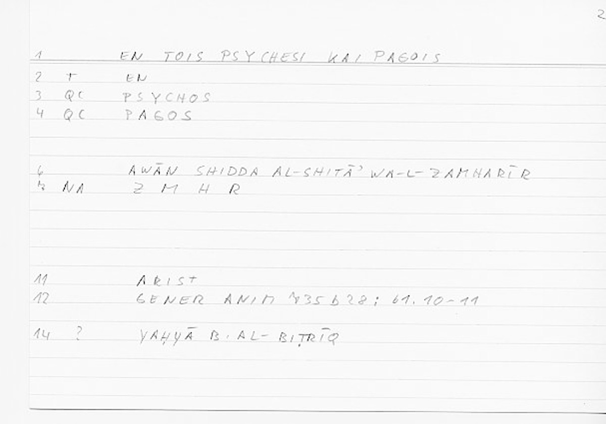 Filecard Arist.Gener-anim.0706