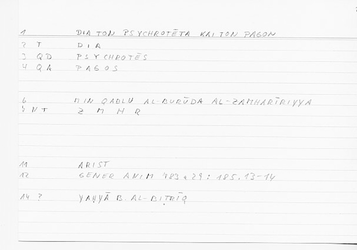 Filecard Arist.Gener-anim.0708