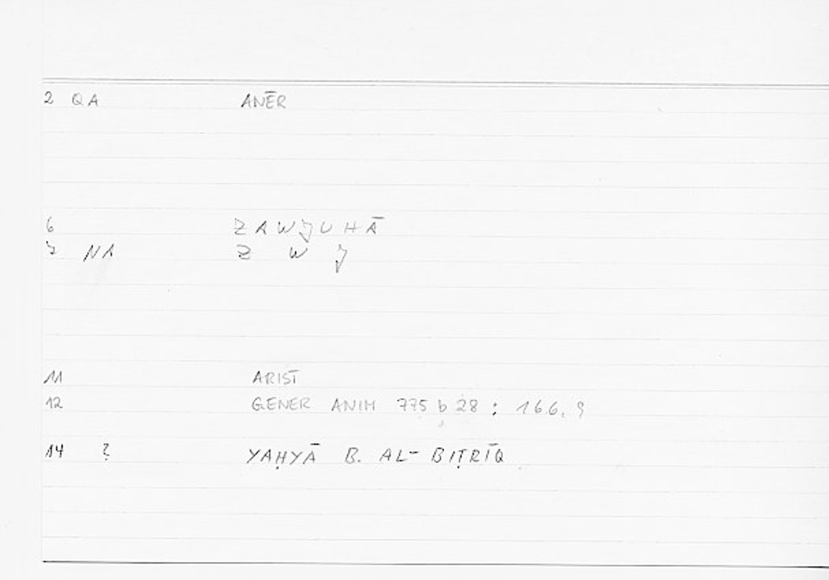 Filecard Arist.Gener-anim.0710